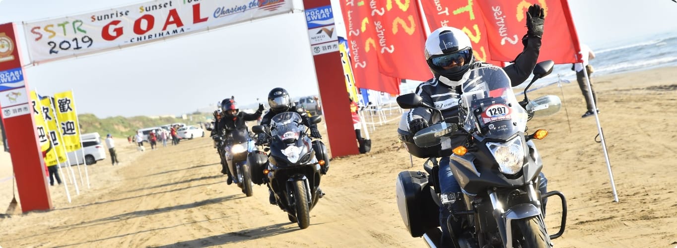 SSTR
参加賞のサイズ確認のお願い